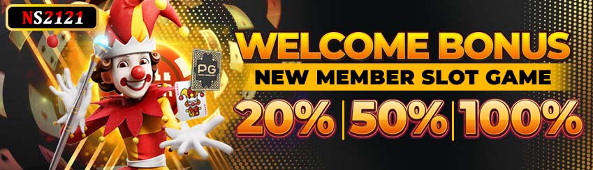 NS2121 PROMO